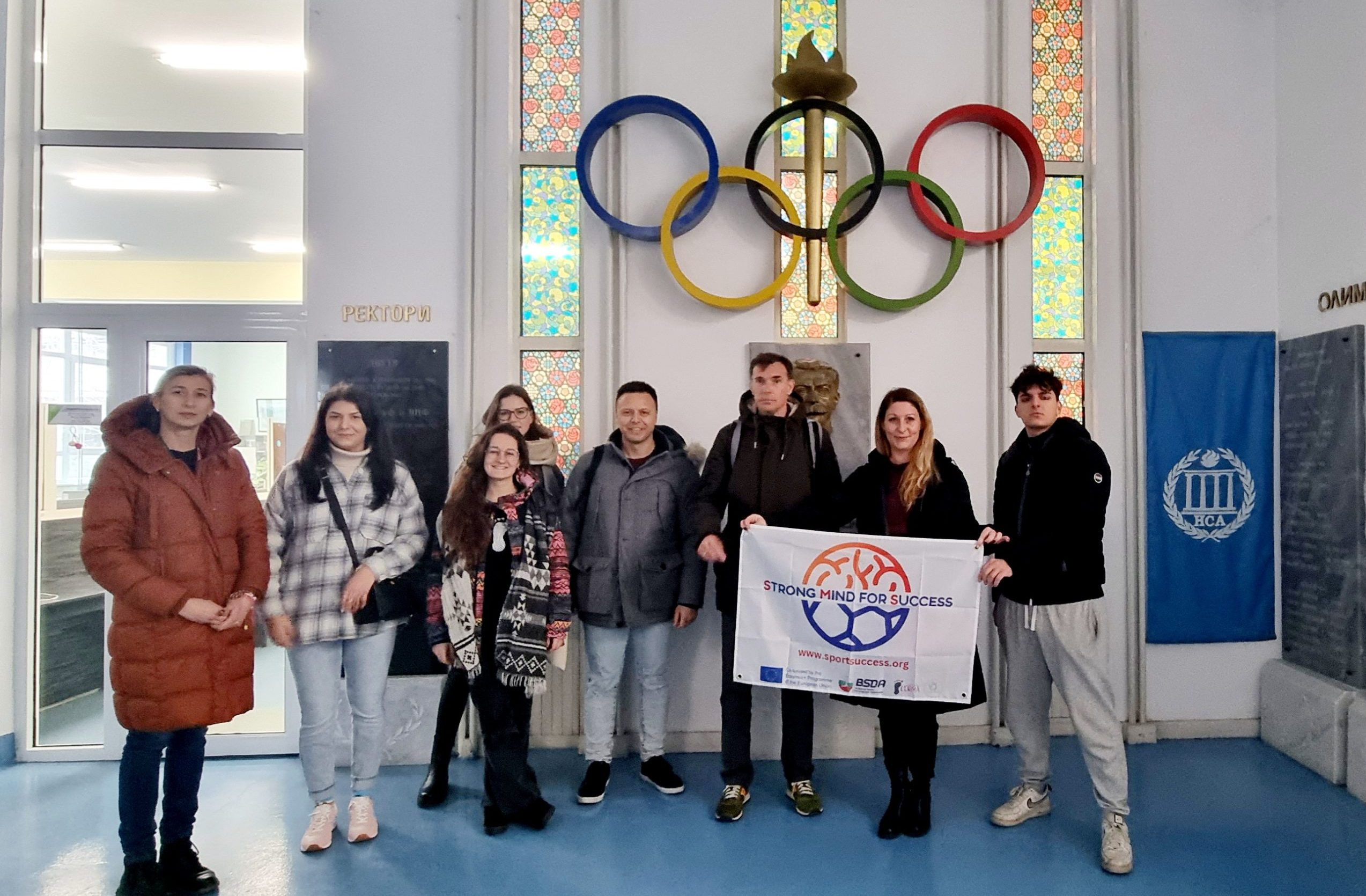 SMS Strong Mind for Success Kick Off meeting in Sofia, Bulgaria